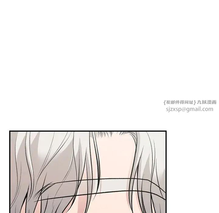 让我一见钟情的他第31话