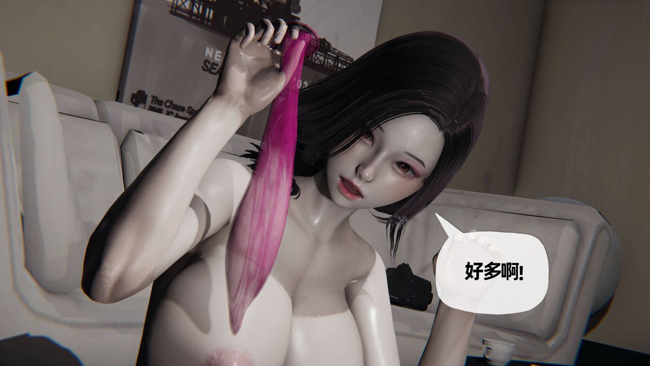 [3D]妈妈是健身教练第20话