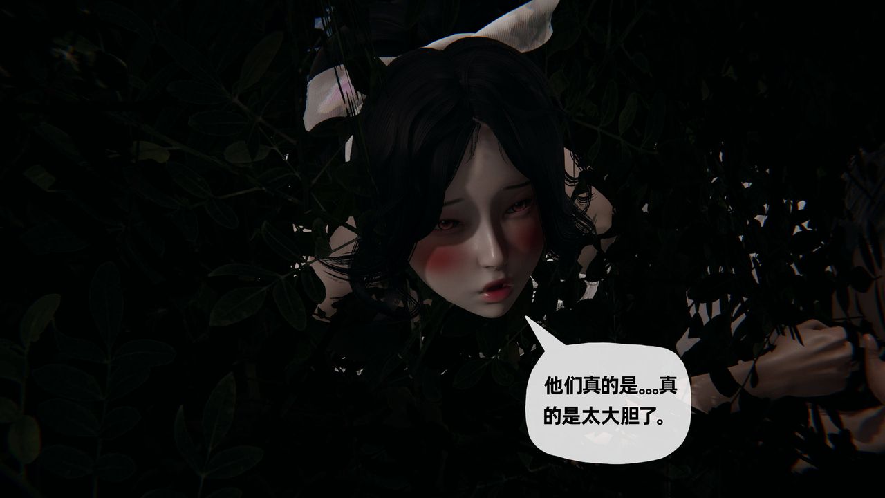 [3D]妈妈是健身教练第25话