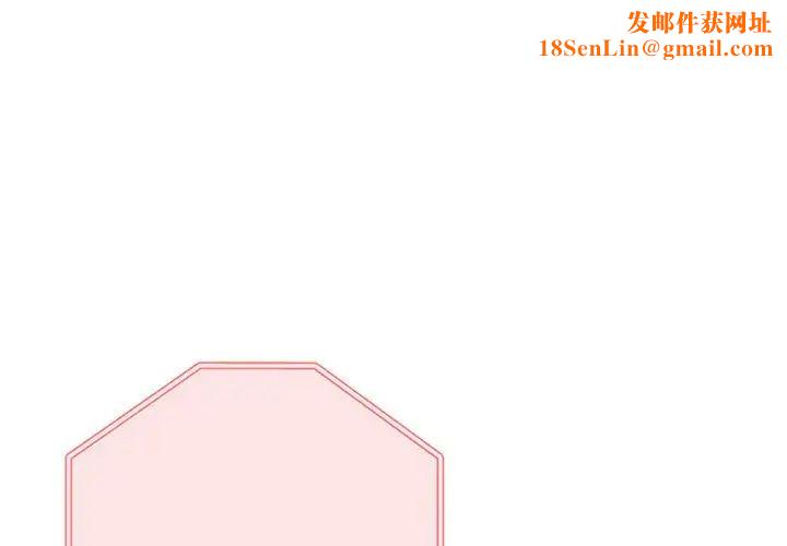 亲家的女人们第10話