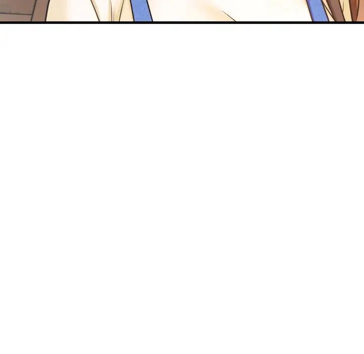 我的女王第28话