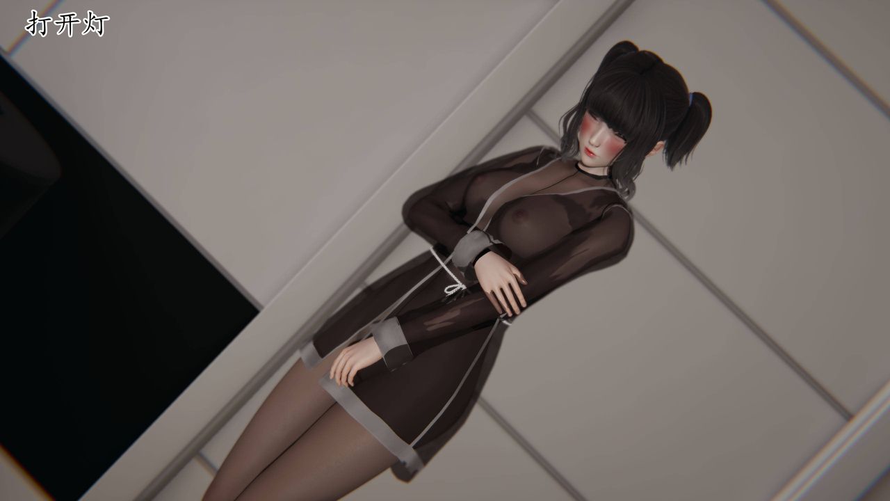 [3D]媽媽是健身教練第36話