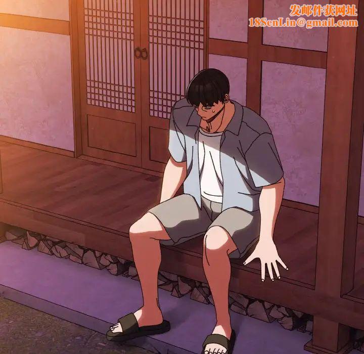 老大!请把女儿交给我!第31话