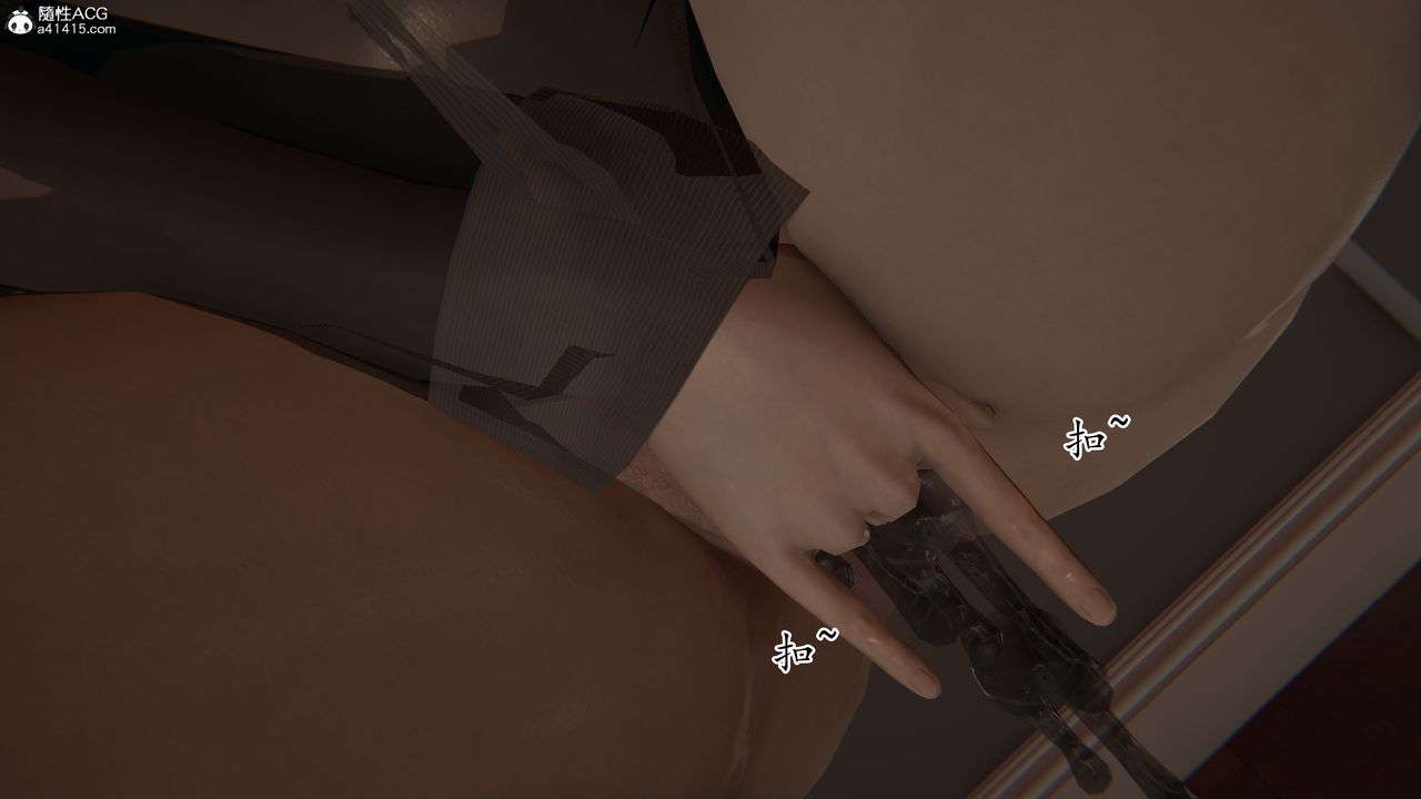 [3D]媽媽是健身教練第41話