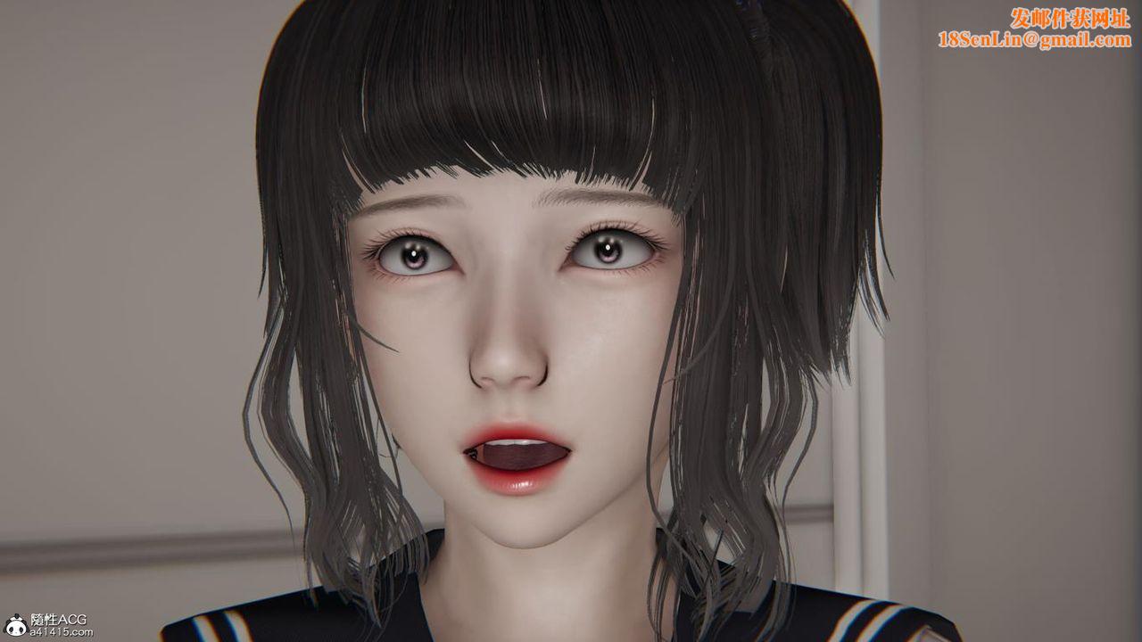 [3D]妈妈是健身教练第42话