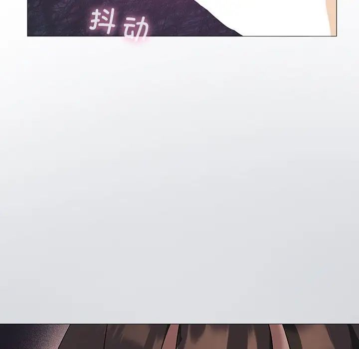 我靠升级逆袭成为大师第11话