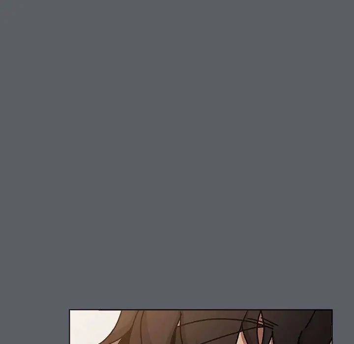 分组换换爱第115话