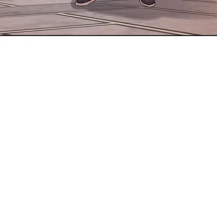 恋人未满第4话