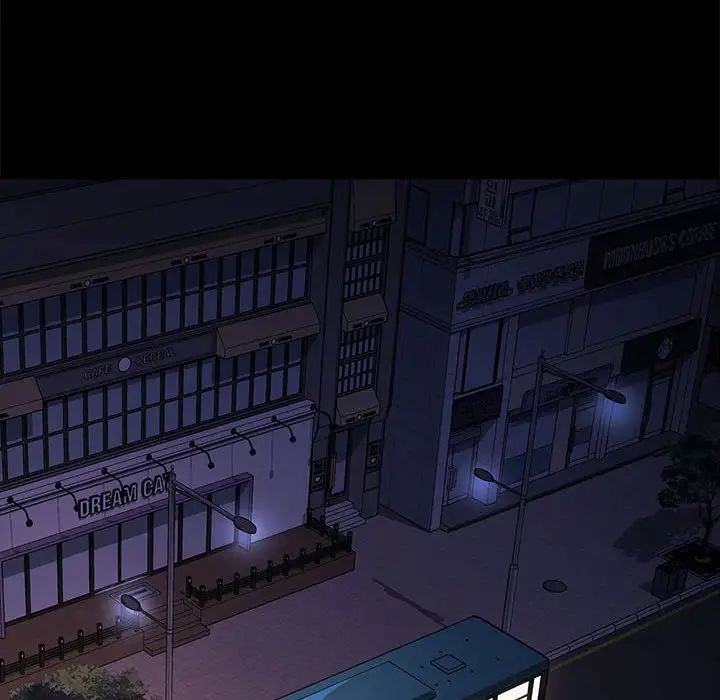 赘婿要通吃第49话