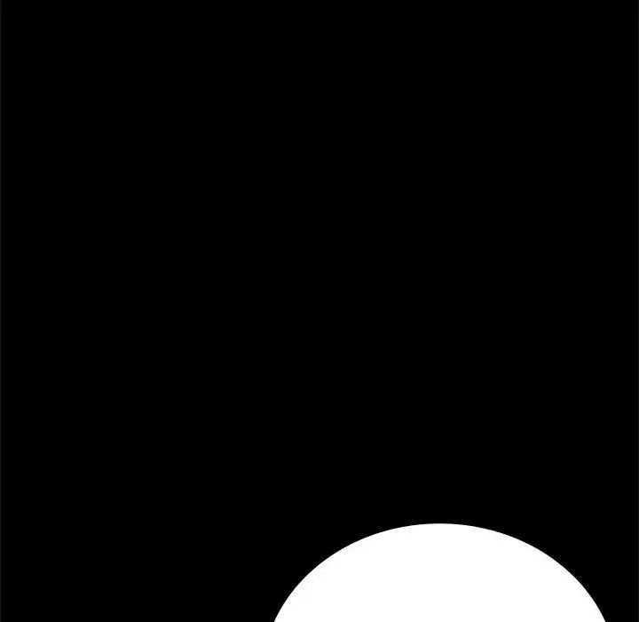 背叛的开始第30话