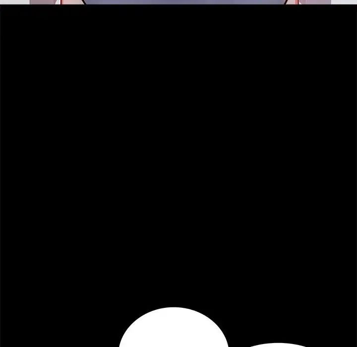 背叛的开始第30话