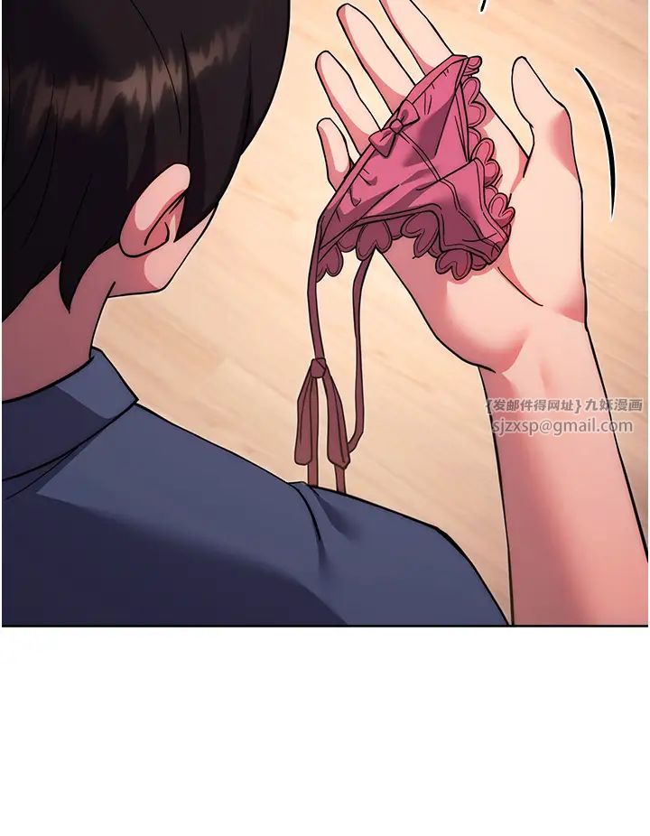 练爱选择题第34话-妳下面积瞭好多汗…