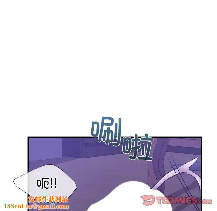 年轻代表第23话