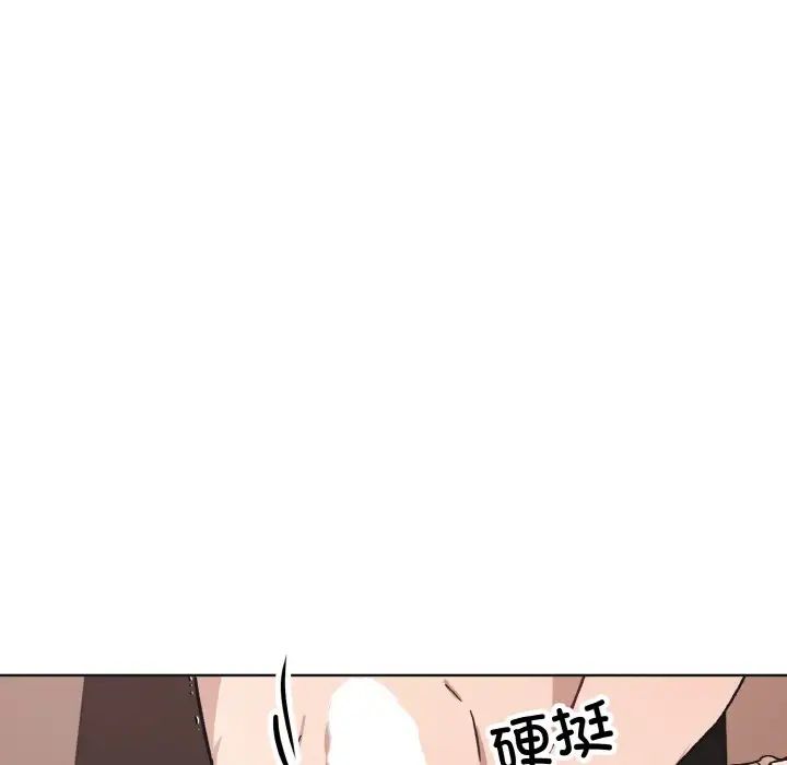 同寝第24话