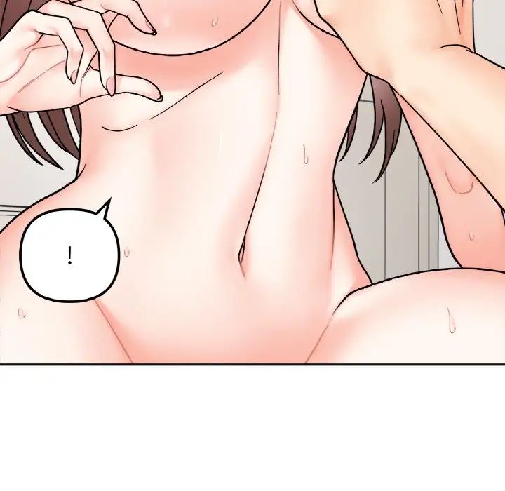 她才不是我姐姐第27话
