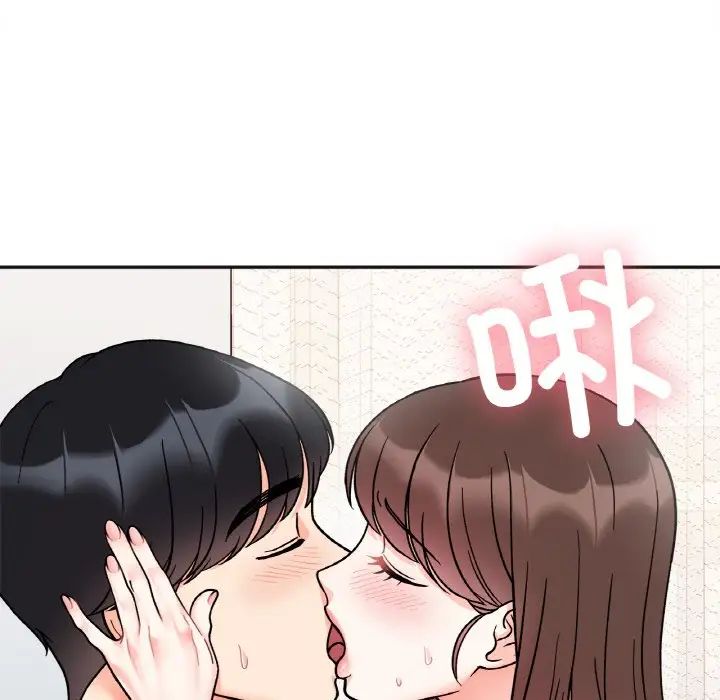 她才不是我姐姐第27話