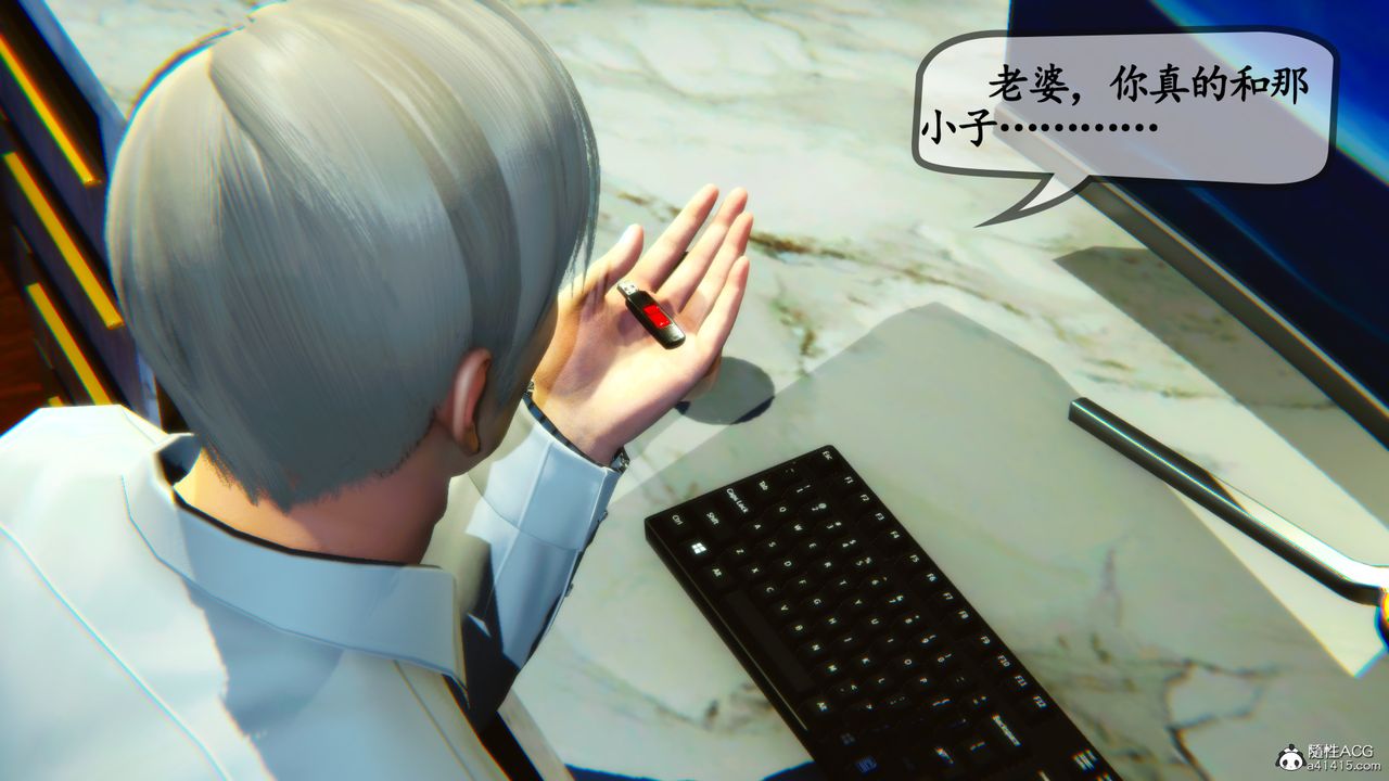 [3D]鄰居傢的淫蕩阿姨第07話