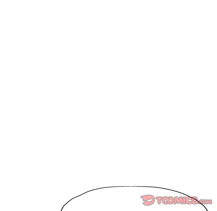 脱轨关系第10话