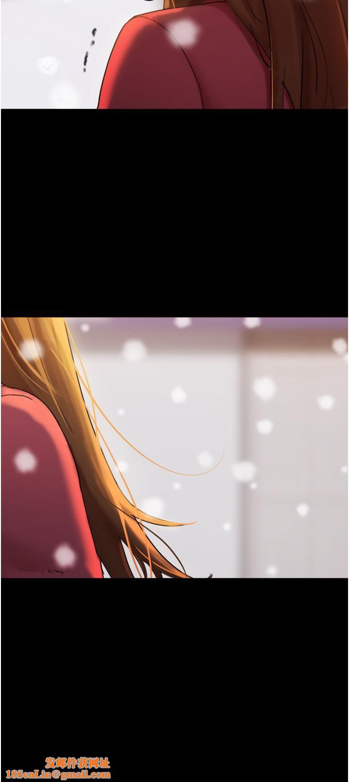 我的兵变女友第1话-唤醒沉睡慾望的初夜