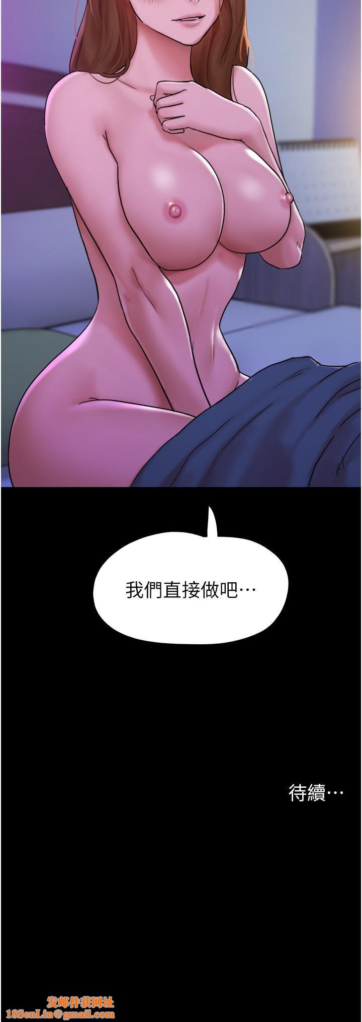 我的兵变女友第2话-别戴套瞭，直接做吧…!
