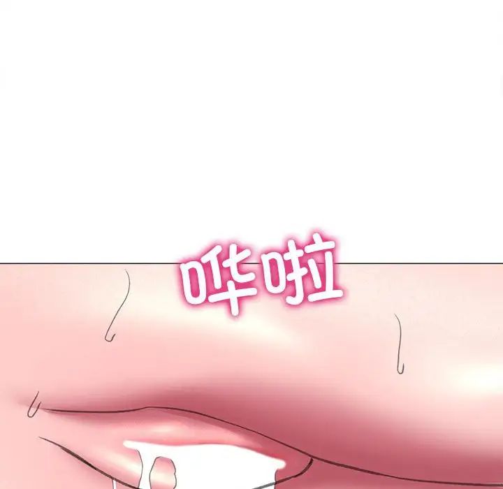 双面人第21话