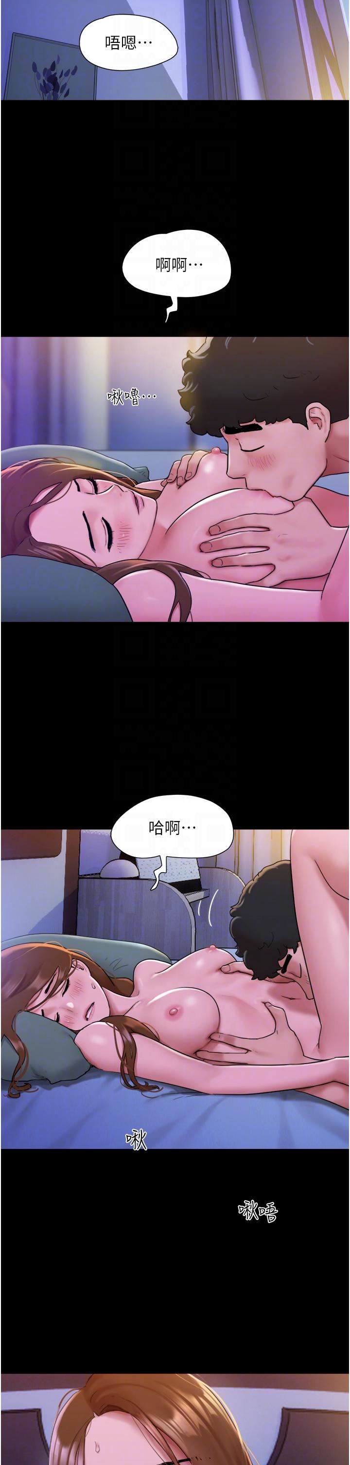 我的兵變女友第3話-爆射一波的激情夜