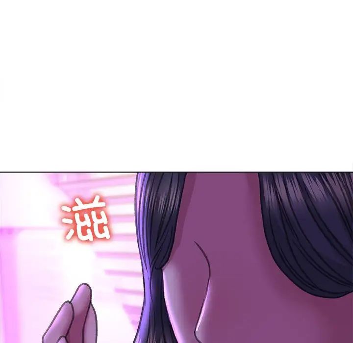 双面人第21话