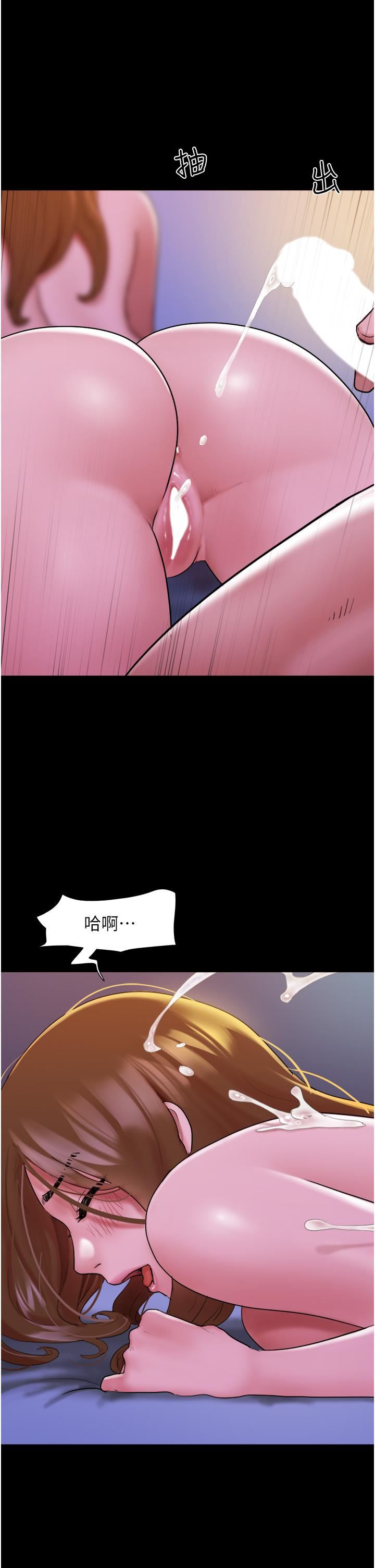 我的兵變女友第3話-爆射一波的激情夜