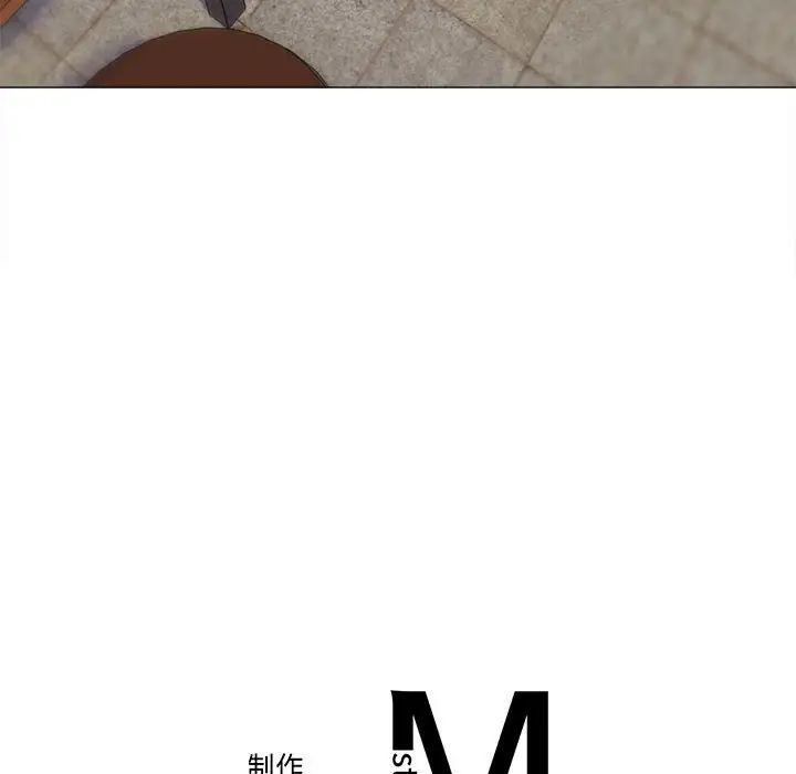 双面人第21话