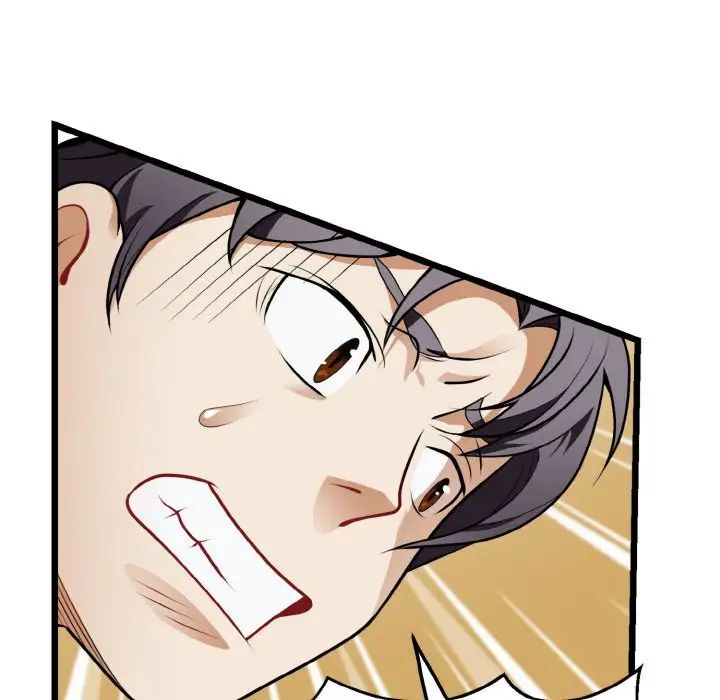 身体互换第4话