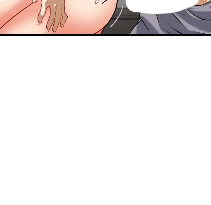 身体互换第4话