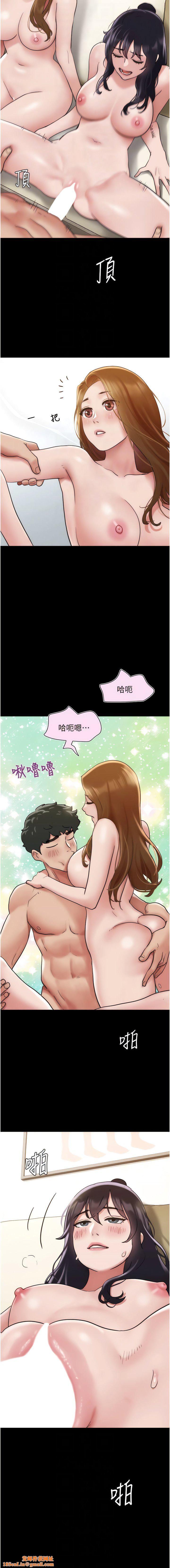 我的兵变女友第24话-妳们俩都是人间极品!