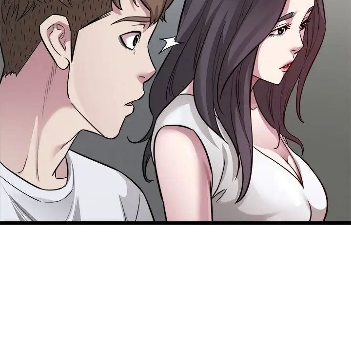 《好运出租车》第18话