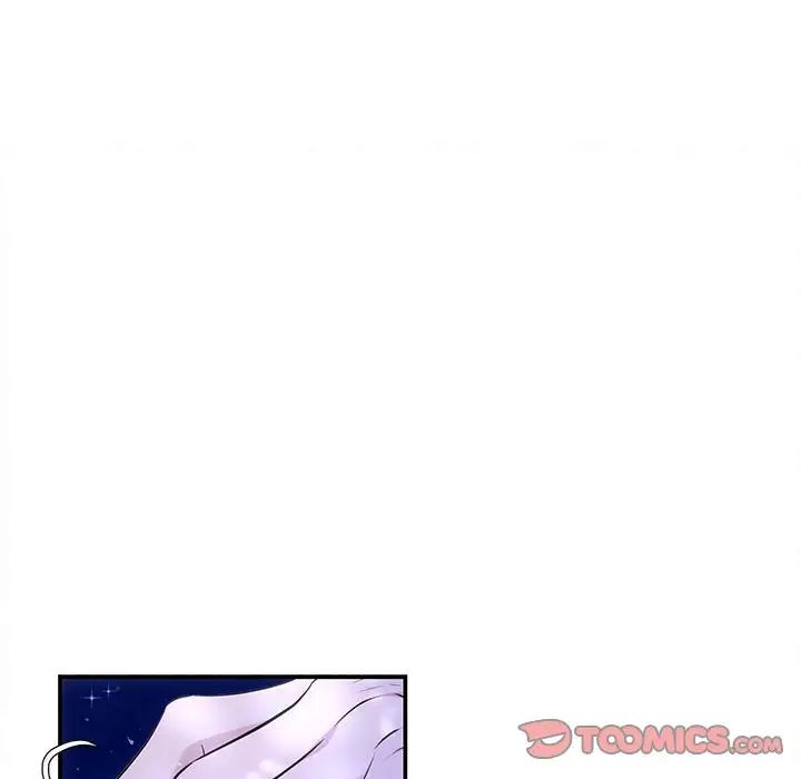 协议关系第7话