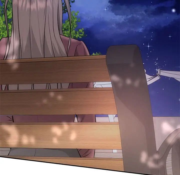 协议关系第7话