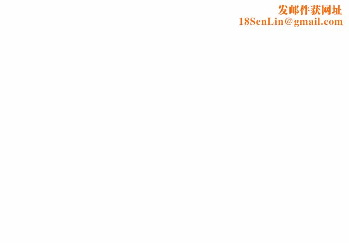 游戏规则我来定第57话