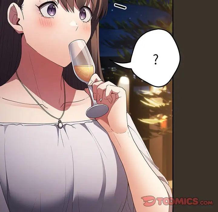 《游戏规则我来定》第57话