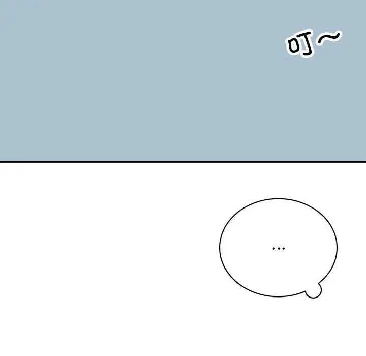 我的完美缪斯第36话