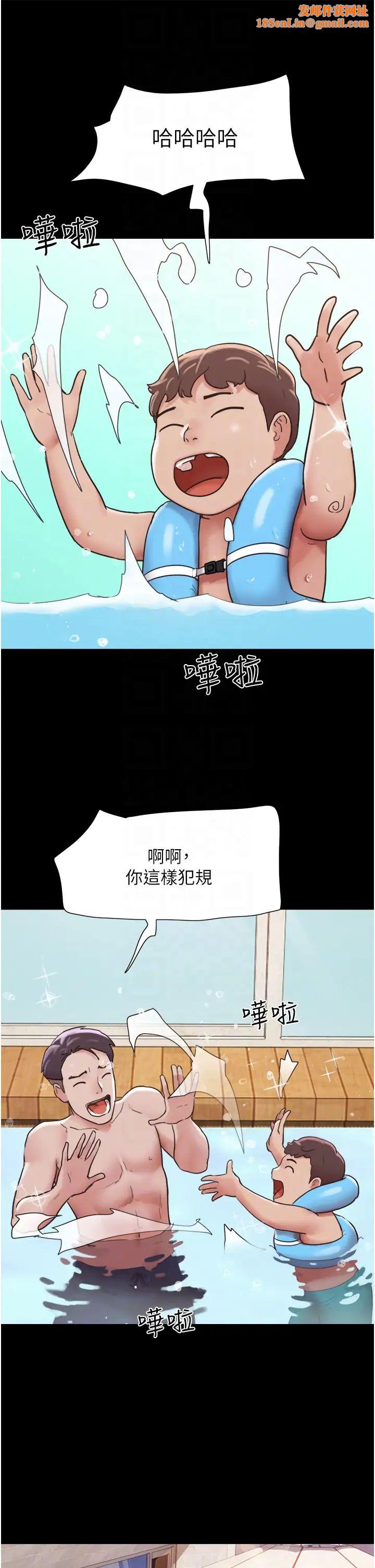 我的兵变女友第40话-在室外泳池大胆激战