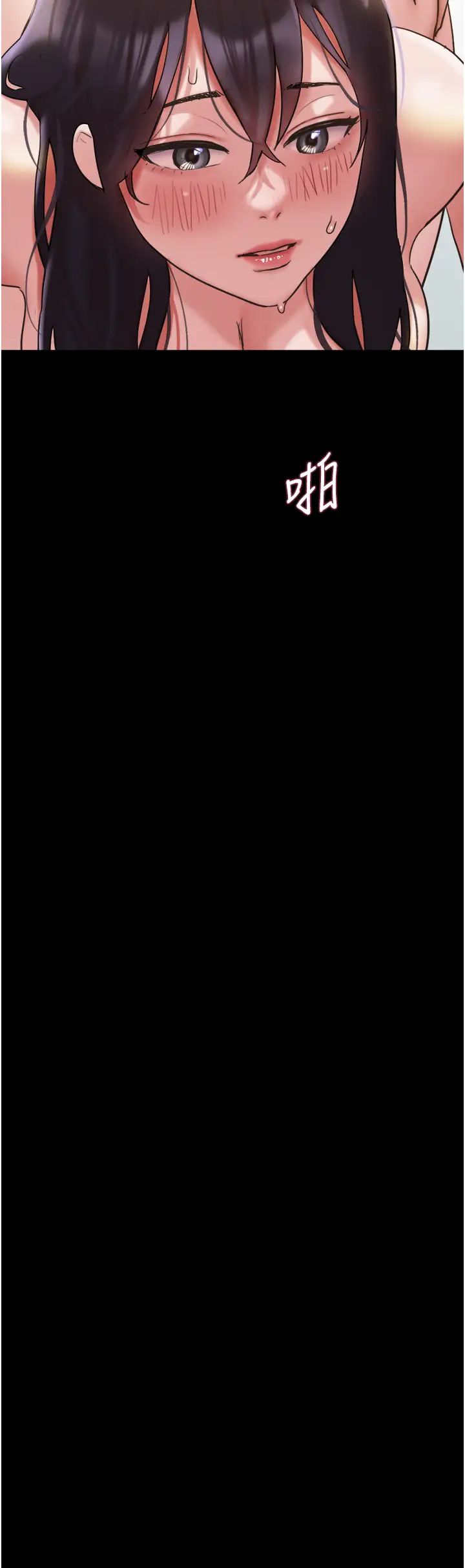 《我的兵变女友》第40话-在室外泳池大胆激战