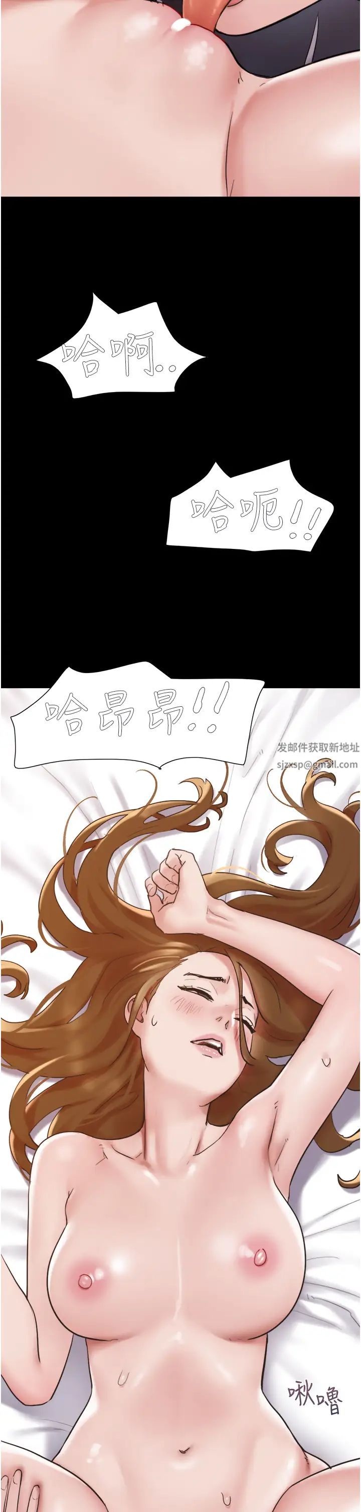 我的兵变女友第40话-在室外泳池大胆激战