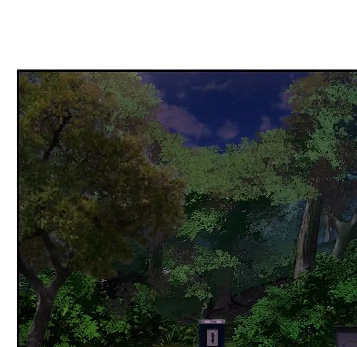 不正常关系第37话