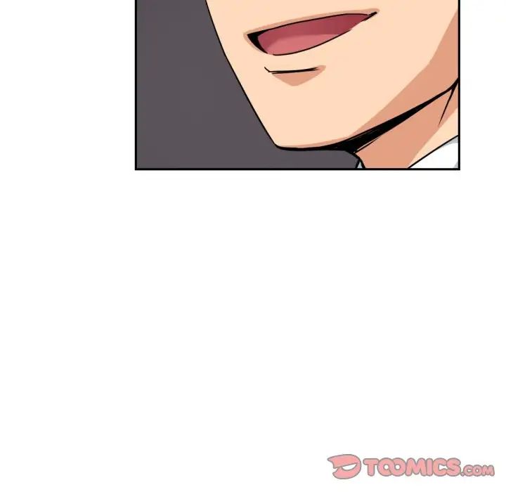 调教小娇妻第39话
