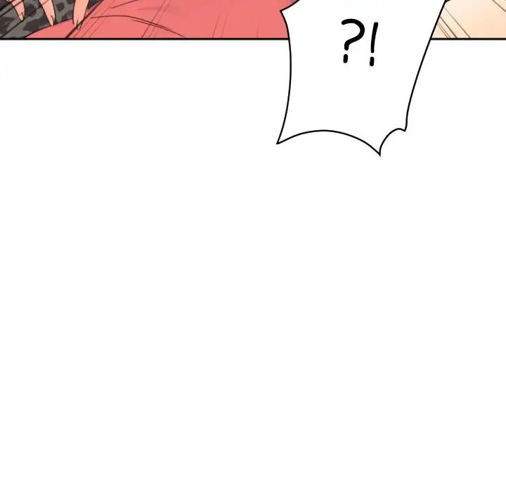 调教小娇妻第39話