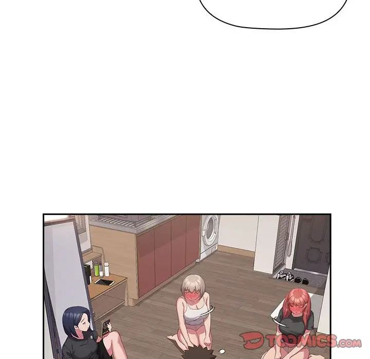 受害者联盟第33话