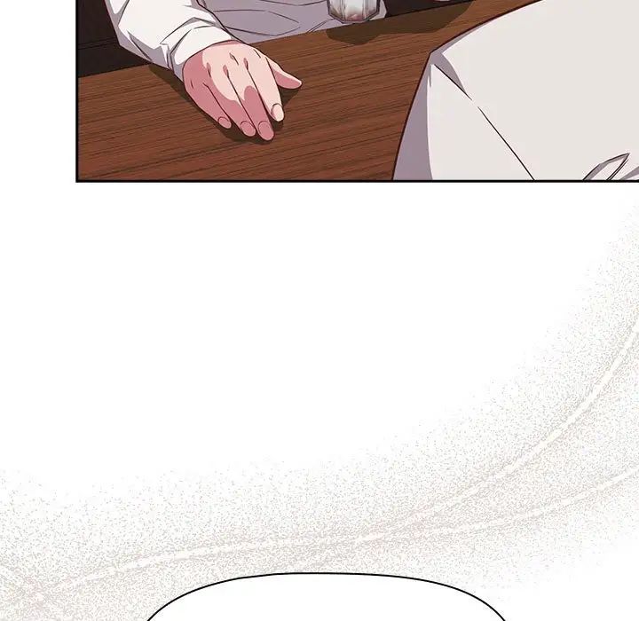 受害者联盟第33话
