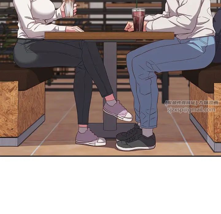 受害者联盟第33话