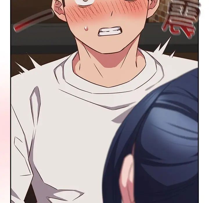 受害者联盟第33话