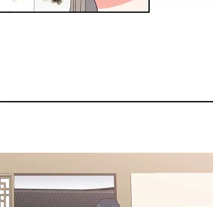 毒酒第23话