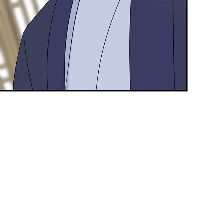 毒酒第23话